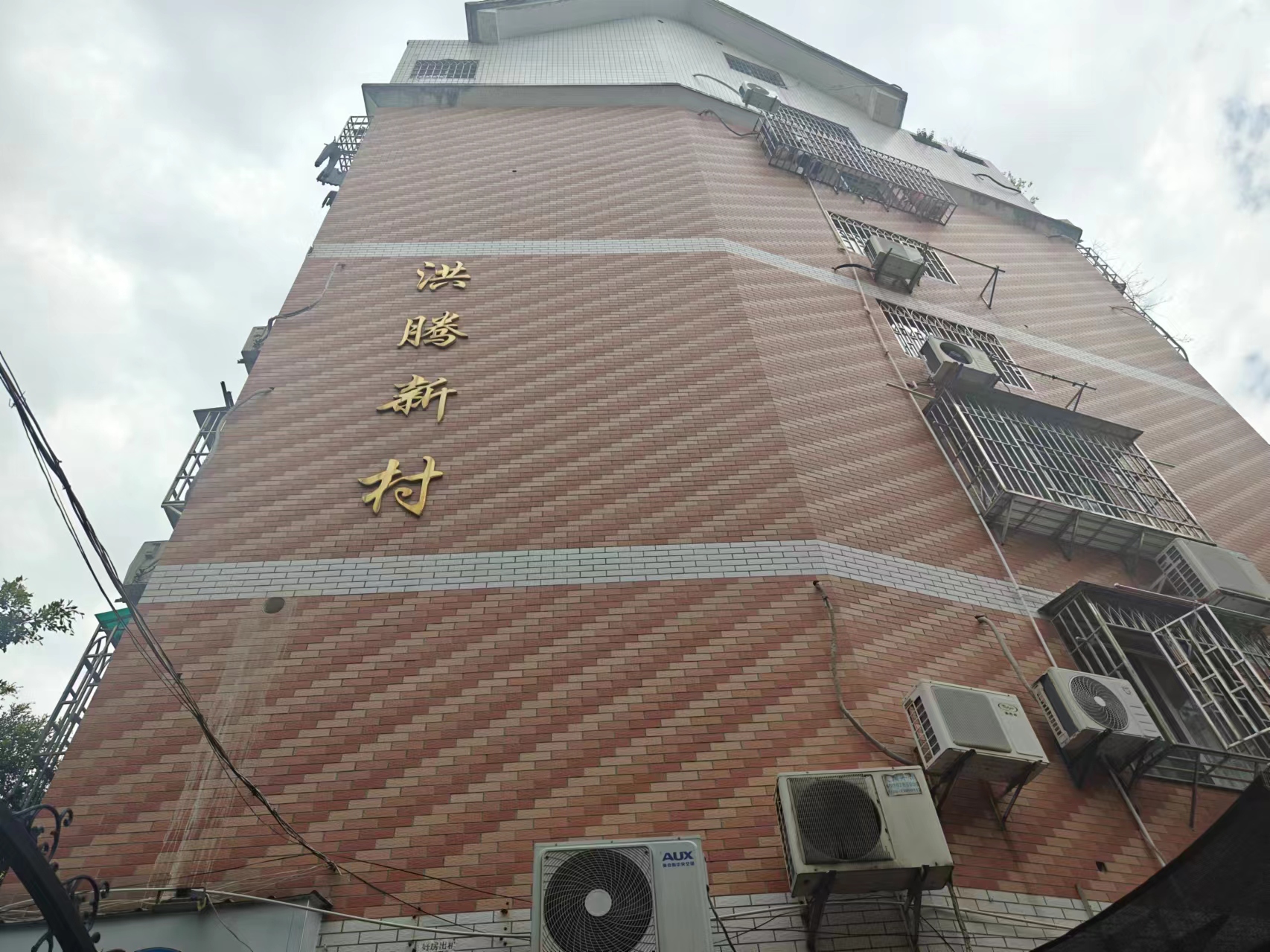 1709535601808675.jpg 57b761ad39f57c3eeab29cdc8e7b337.jpg