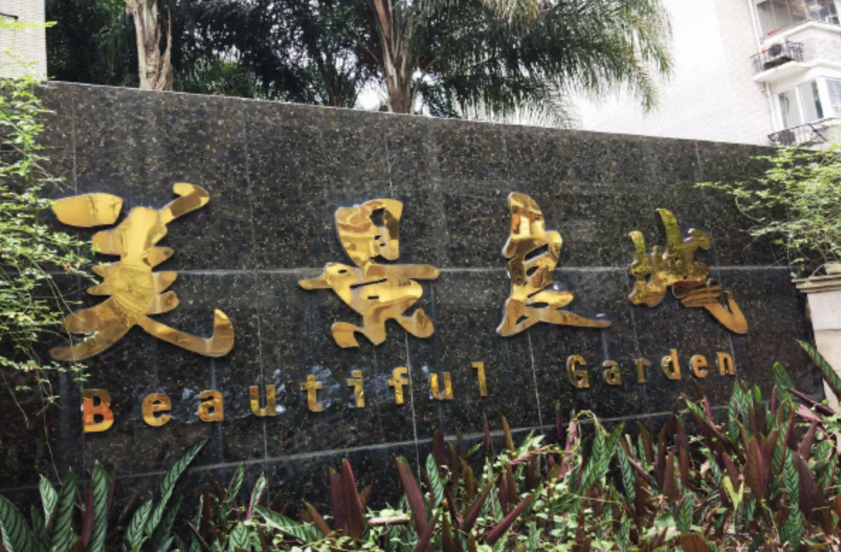 1709551907429117.png image.png