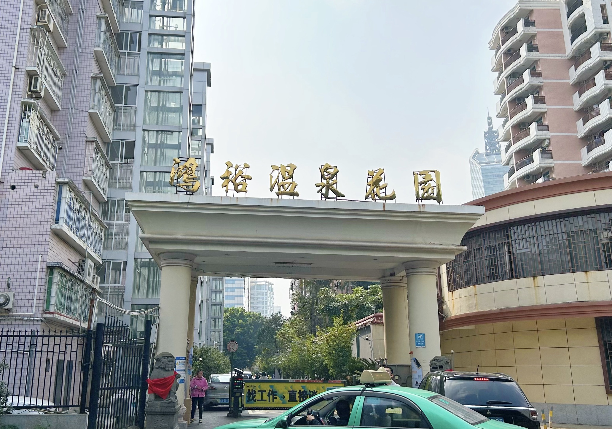 1710238029718772.png image.png