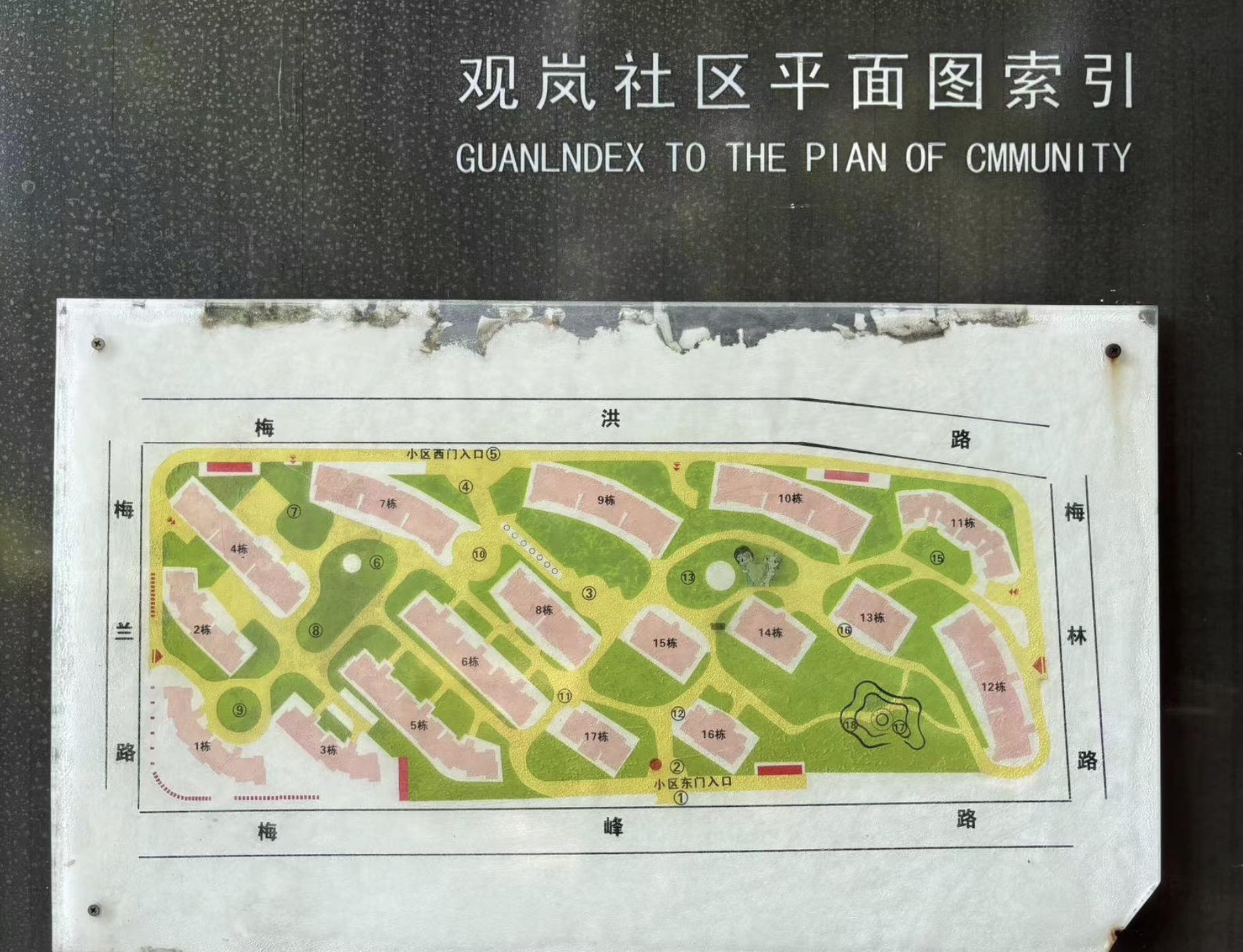 1723451627151972.png image.png